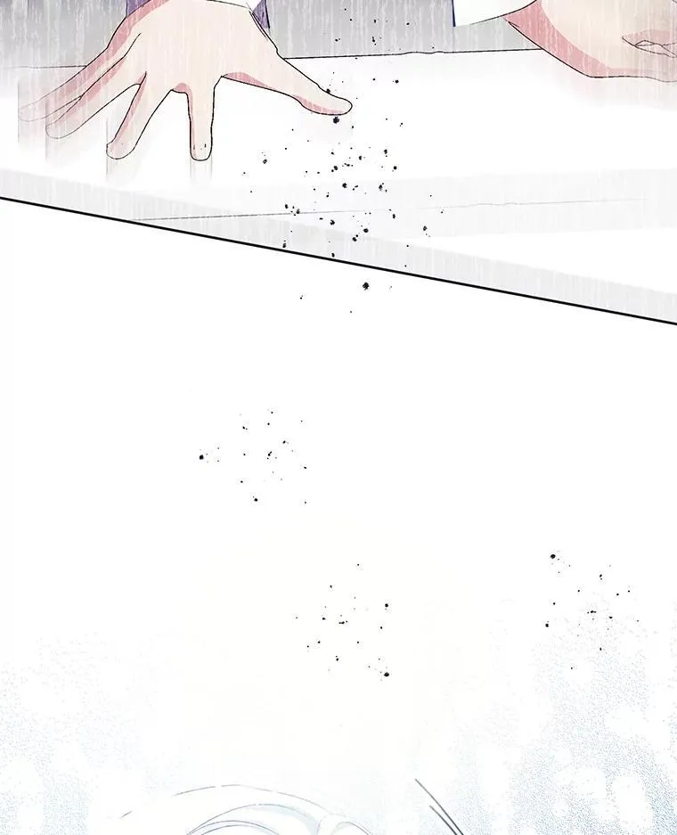 32.帝国的野心 第112页
