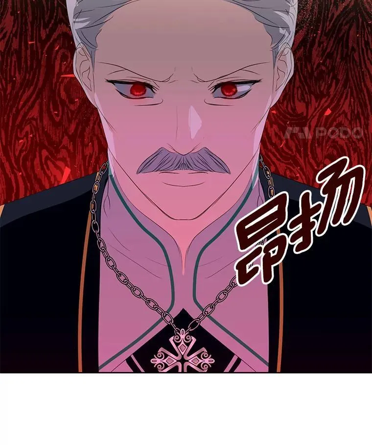 33.自己想做的事 第54页