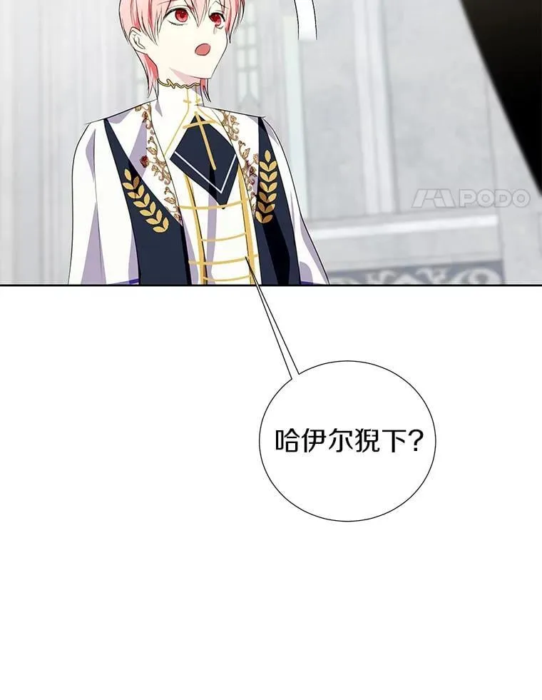 33.自己想做的事 第64页