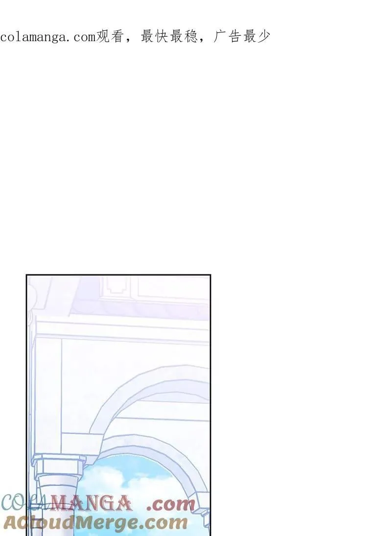 33.自己想做的事 第124页