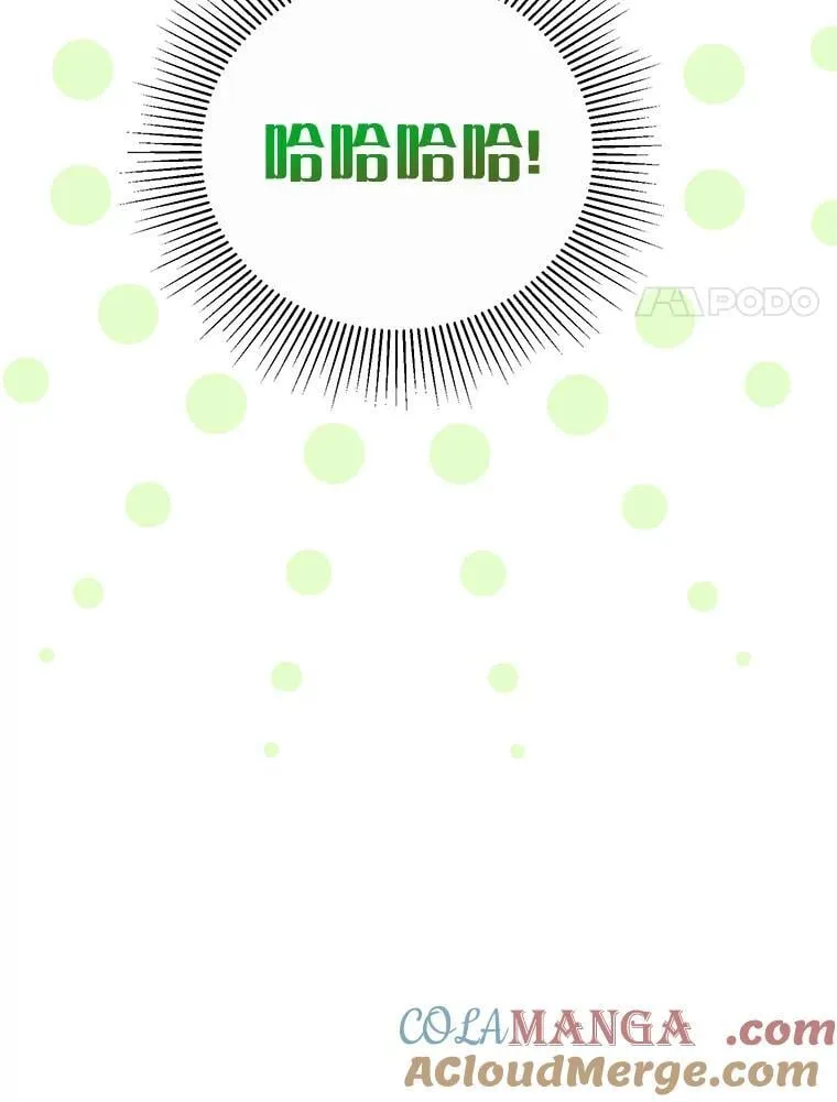 34.多个所属部门？ 第17页