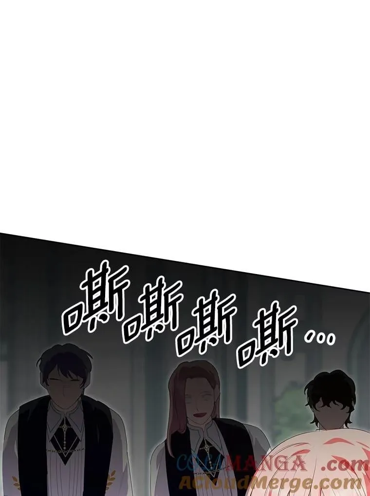 34.多个所属部门？ 第33页