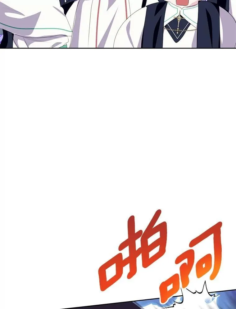 34.多个所属部门？ 第44页