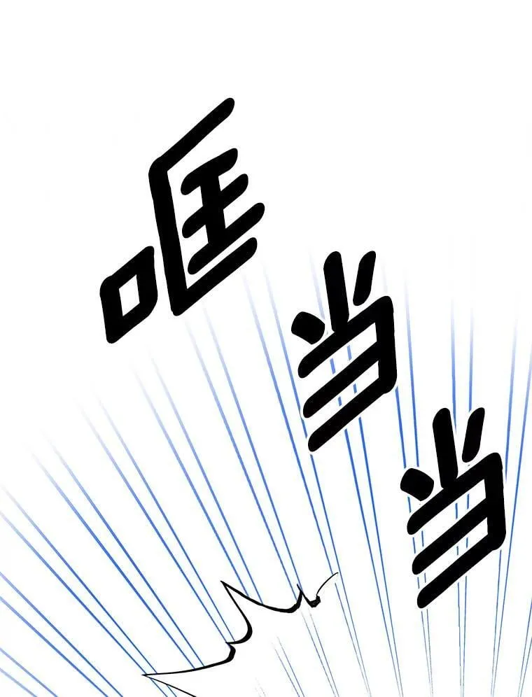 34.多个所属部门？ 第51页
