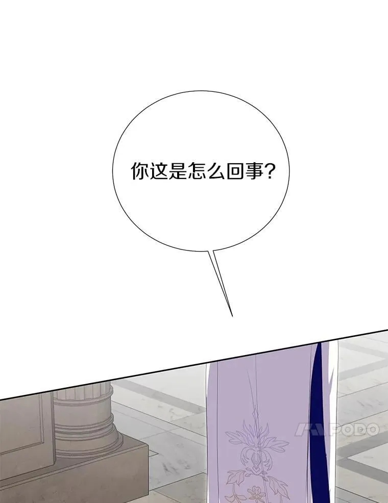 34.多个所属部门？ 第56页