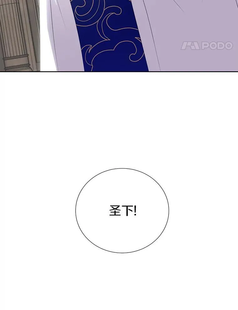 34.多个所属部门？ 第60页