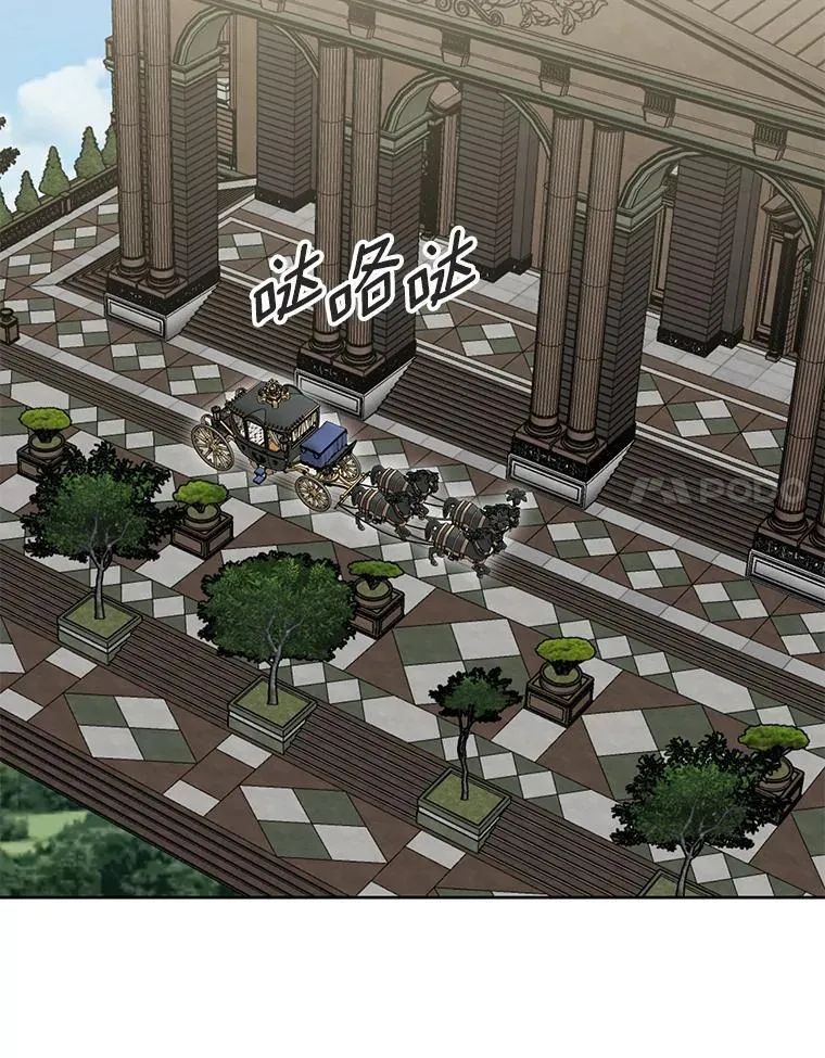34.多个所属部门？ 第63页