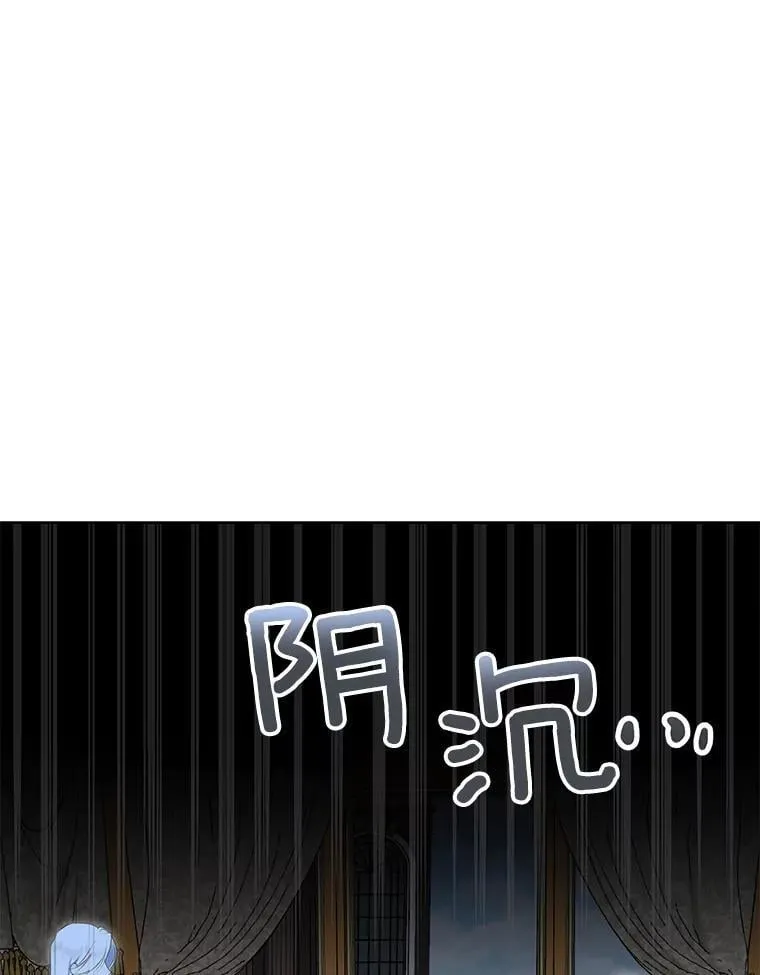 34.多个所属部门？ 第64页