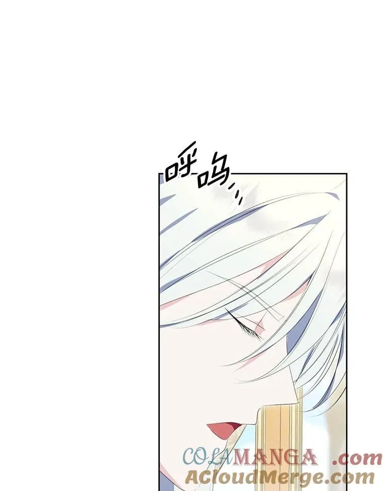 34.多个所属部门？ 第81页