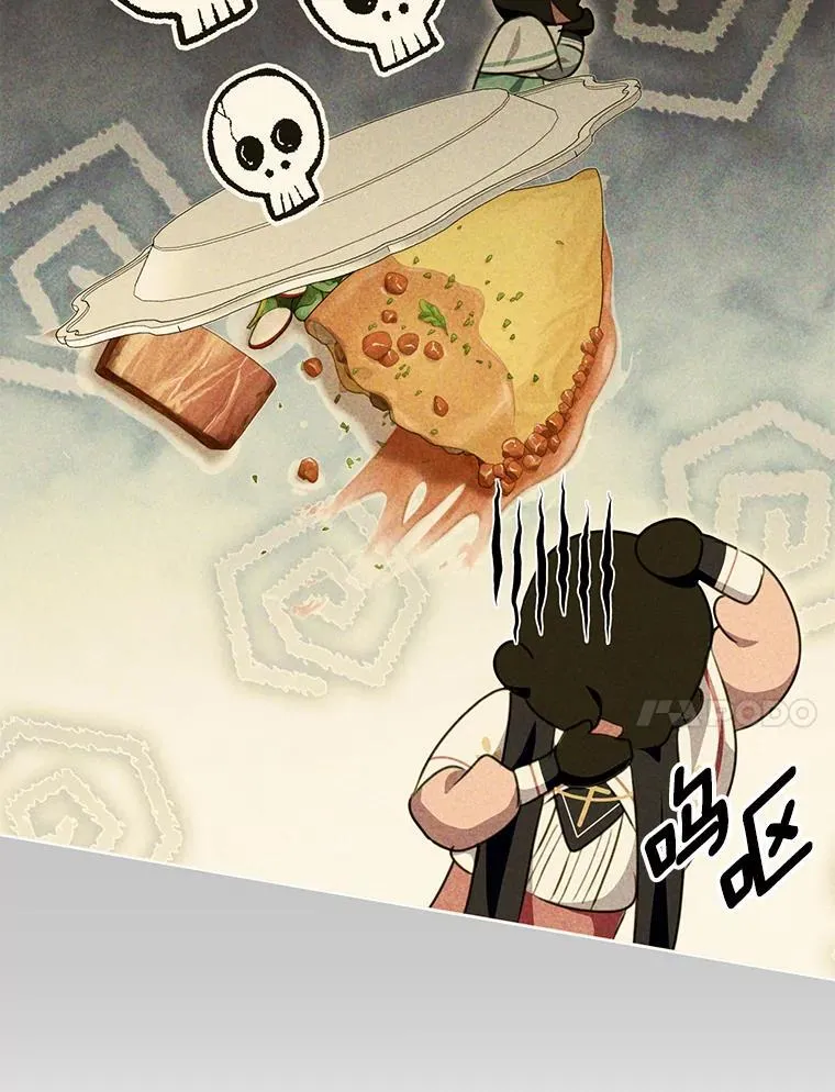 34.多个所属部门？ 第96页