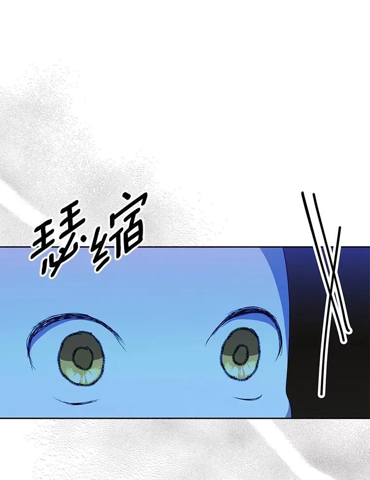 35.做噩梦 第64页