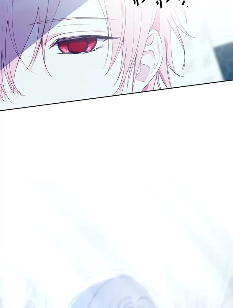 36.有邻居了 第4页