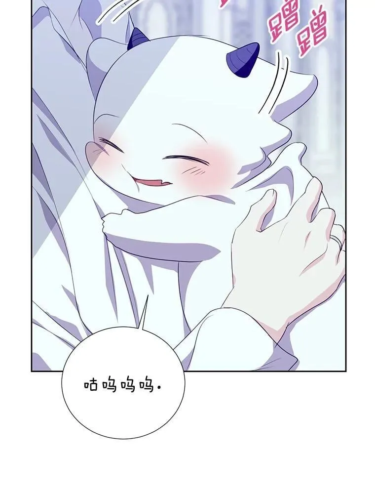 36.有邻居了 第26页