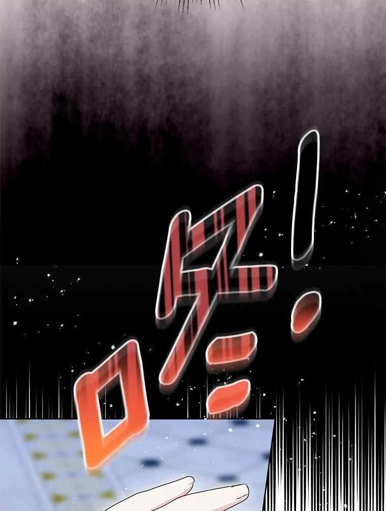 36.有邻居了 第35页