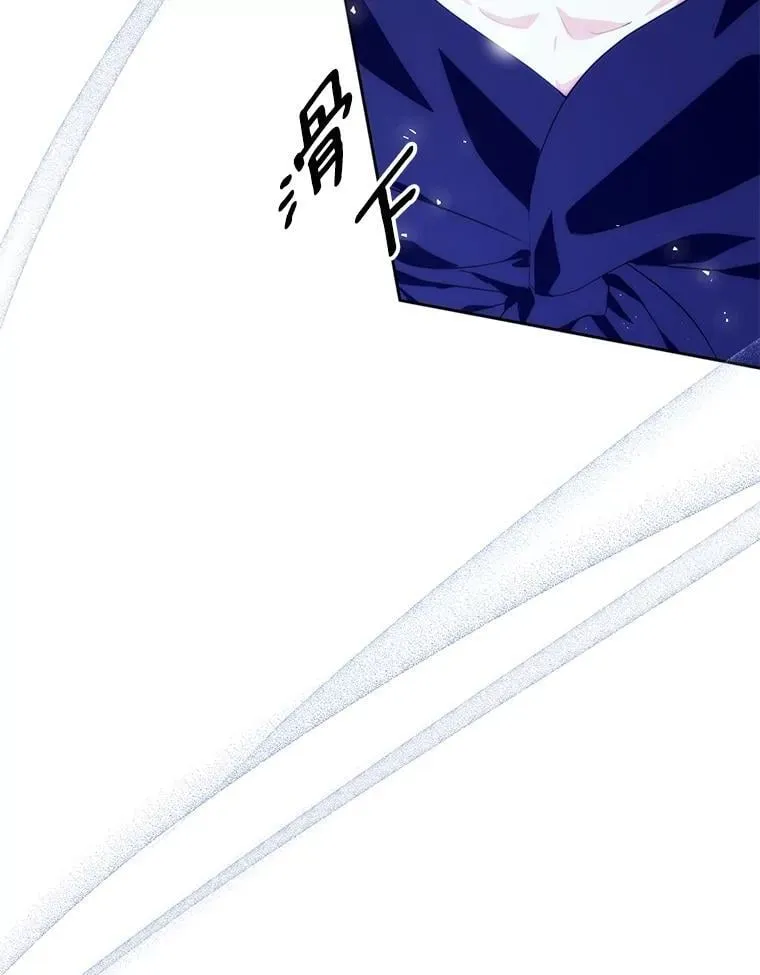 36.有邻居了 第46页