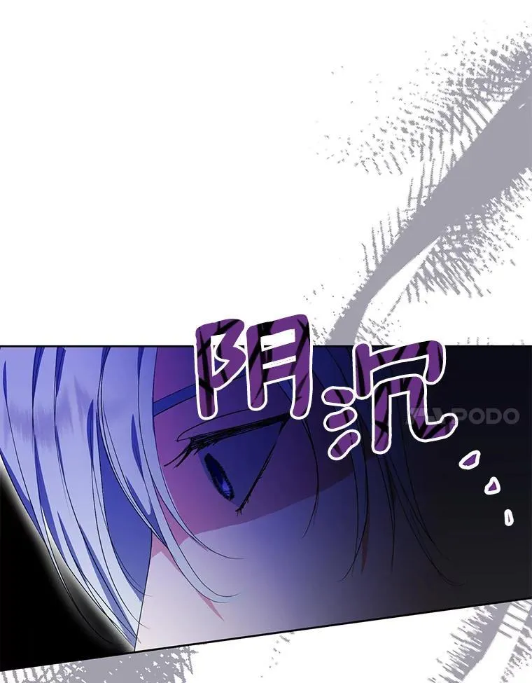 36.有邻居了 第50页