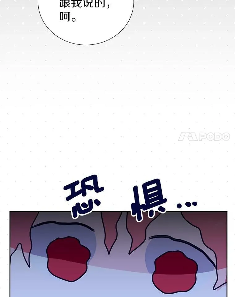 37.解题 第14页