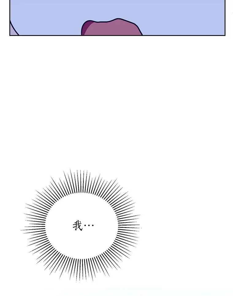 37.解题 第15页