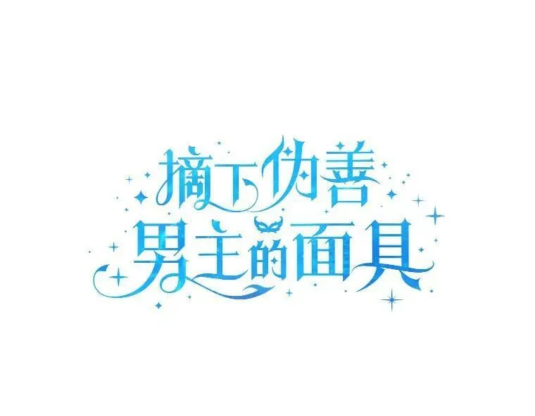 37.解题 第17页