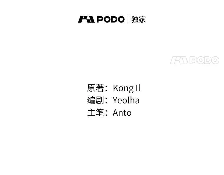 37.解题 第18页