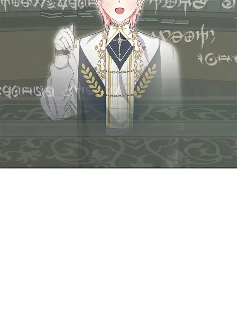 37.解题 第36页