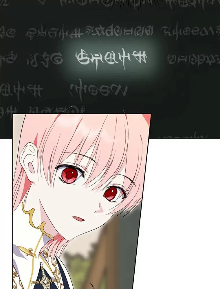 37.解题 第39页
