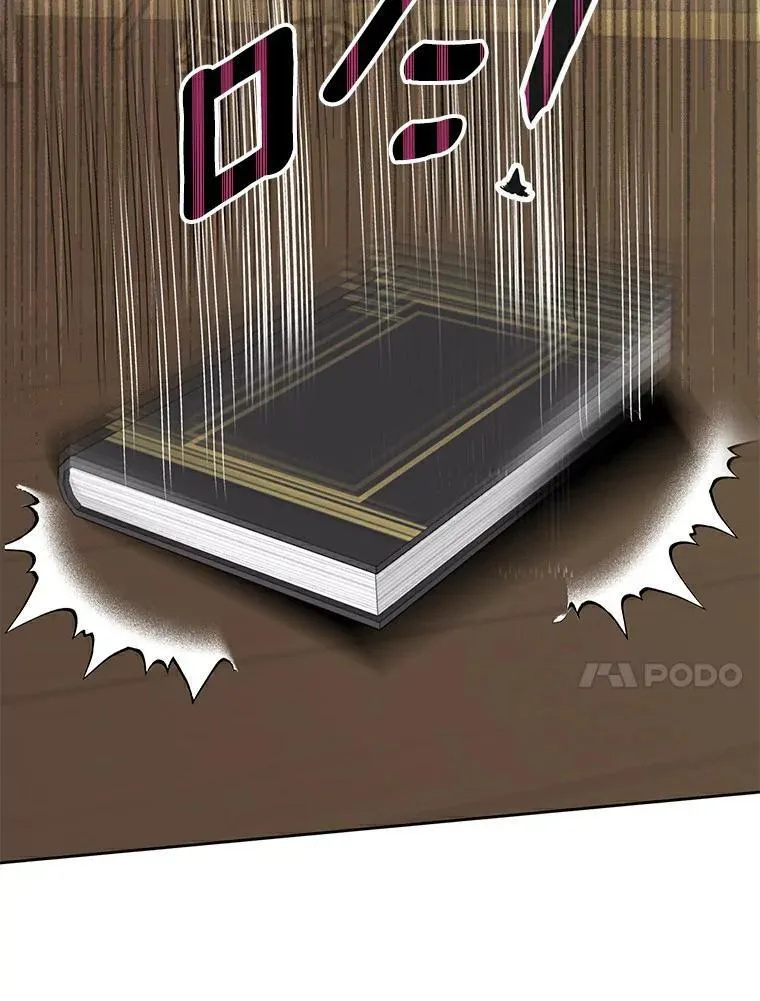 37.解题 第41页