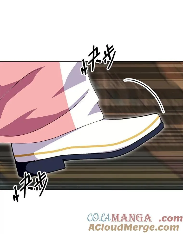 37.解题 第49页