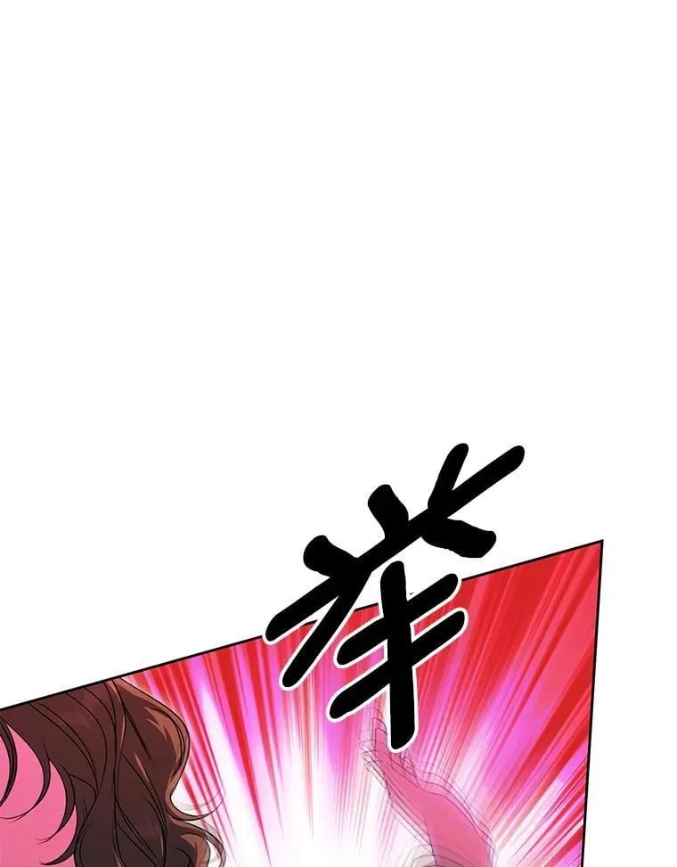 37.解题 第50页