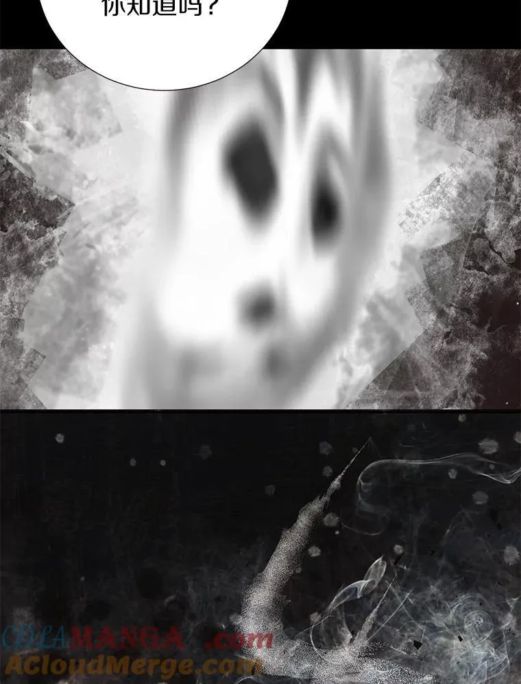37.解题 第79页