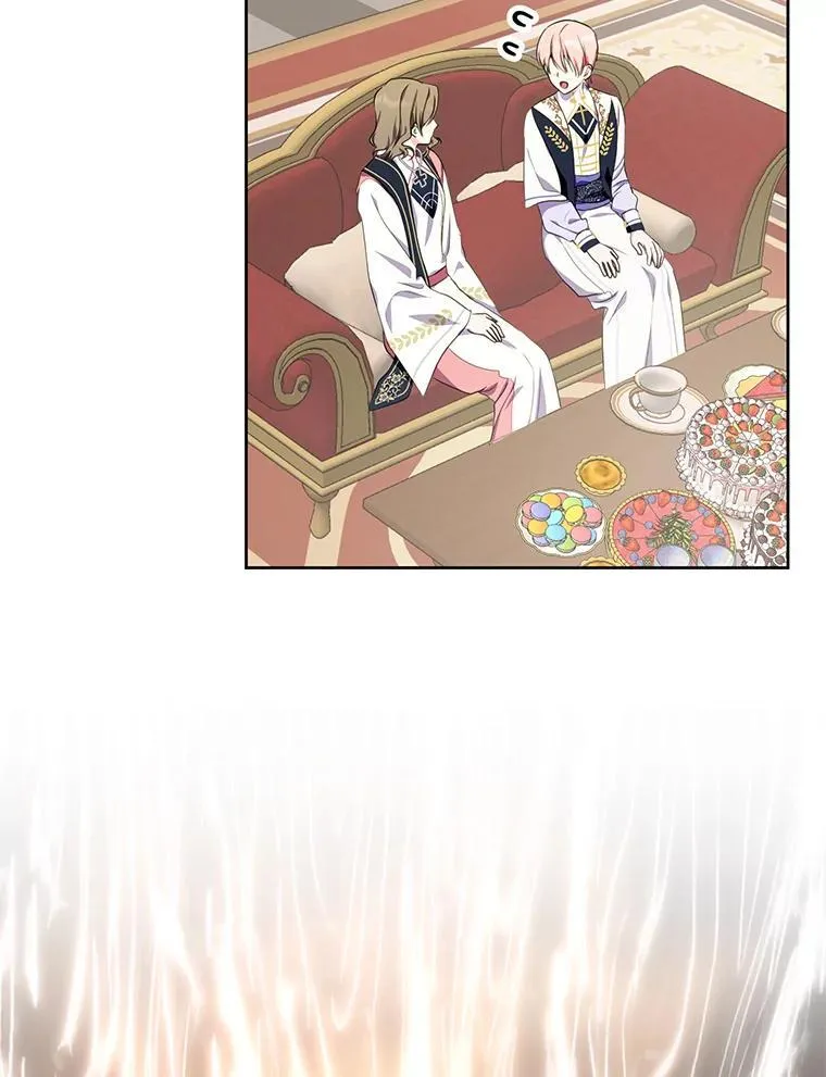37.解题 第83页
