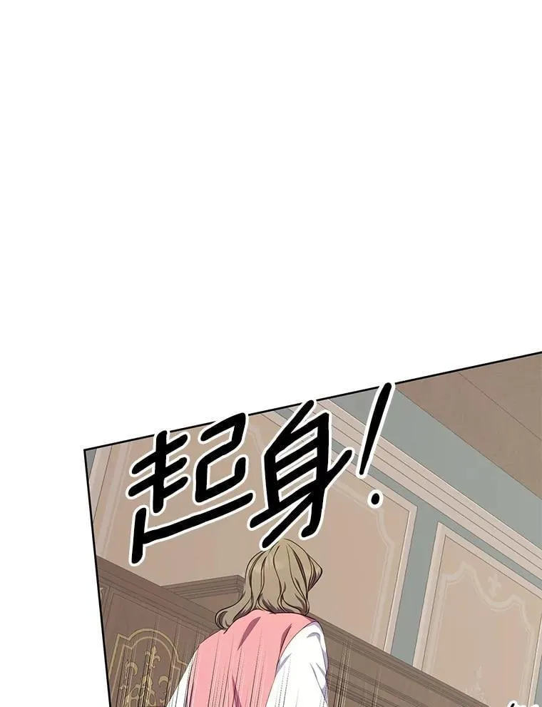 37.解题 第89页