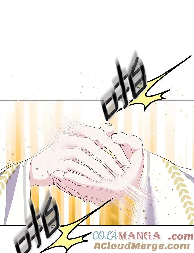 37.解题 第91页