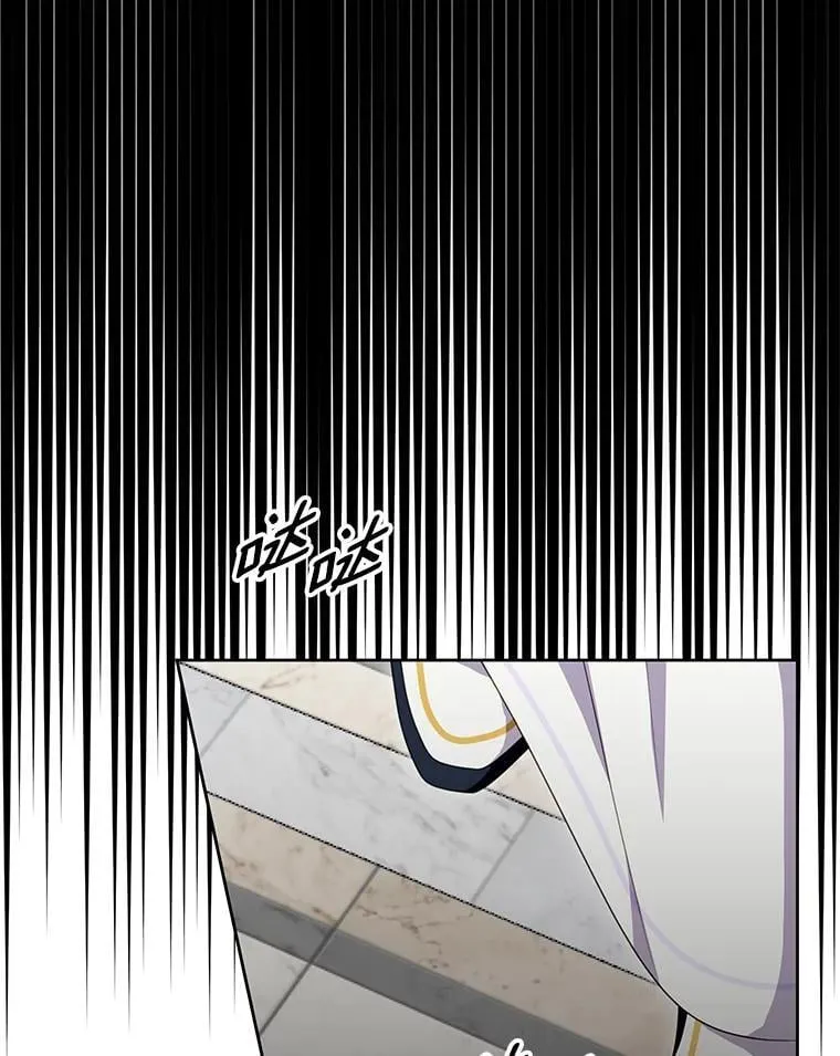 37.解题 第97页
