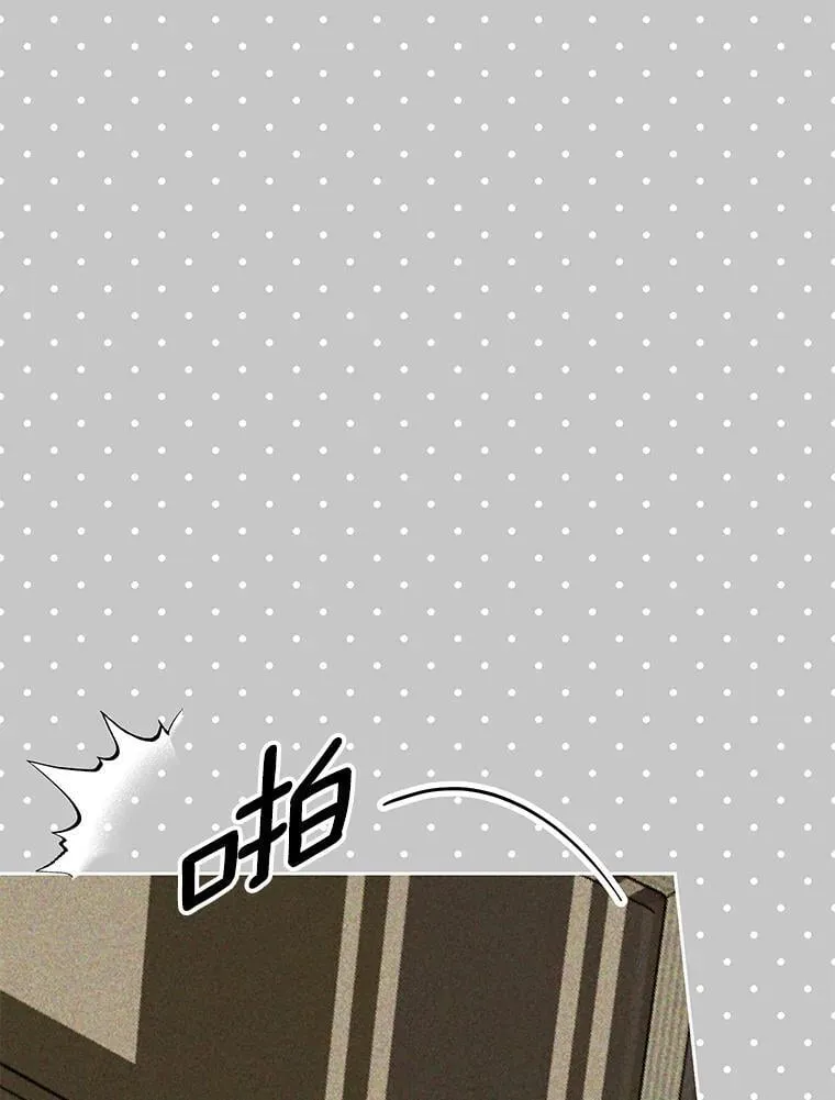 38.伪善的面具 第26页