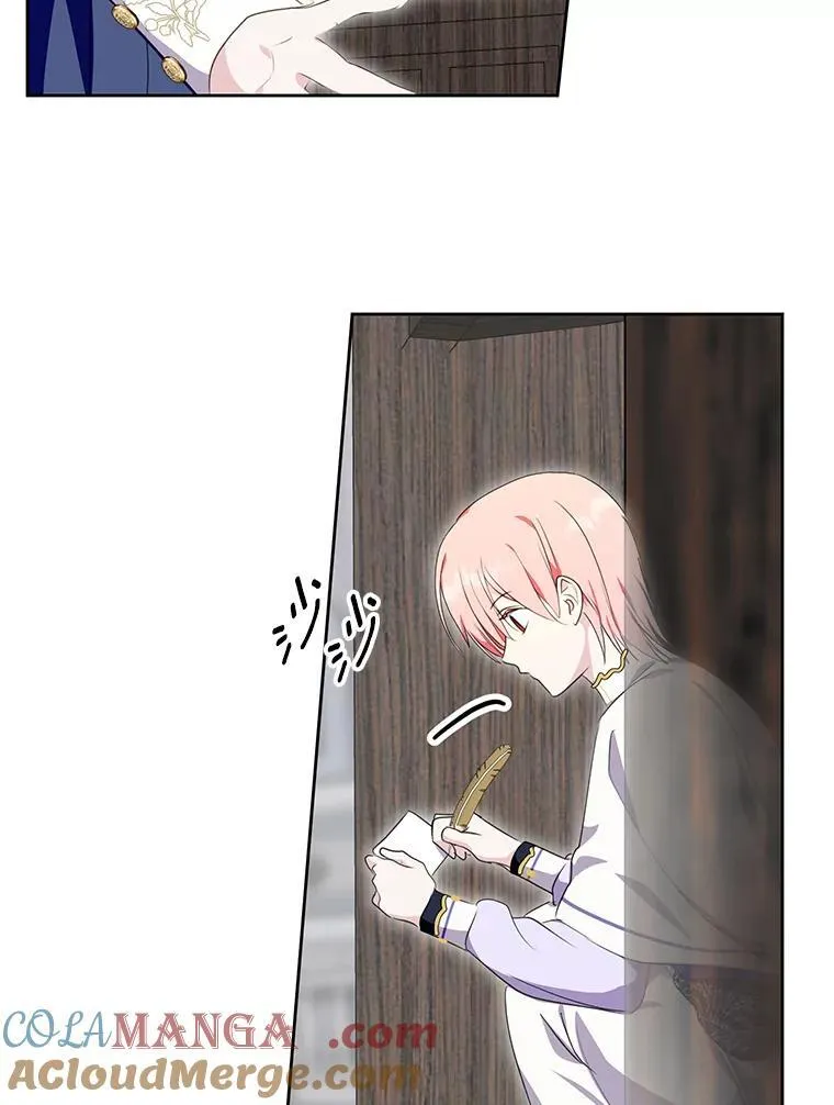 38.伪善的面具 第117页