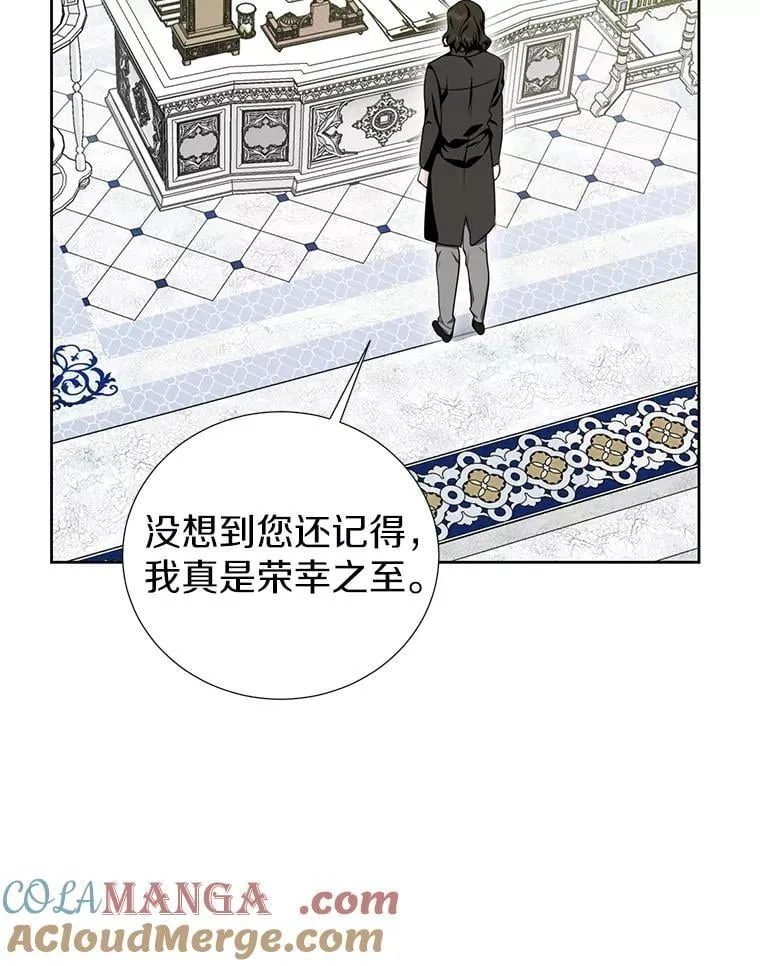 39.回报 第13页