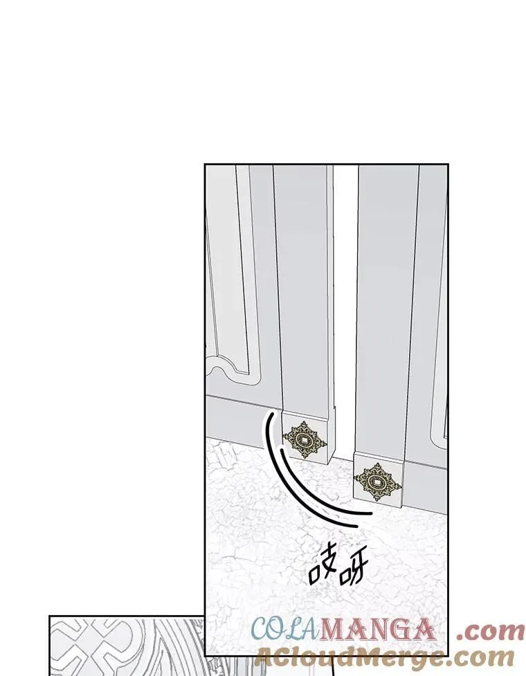 39.回报 第33页
