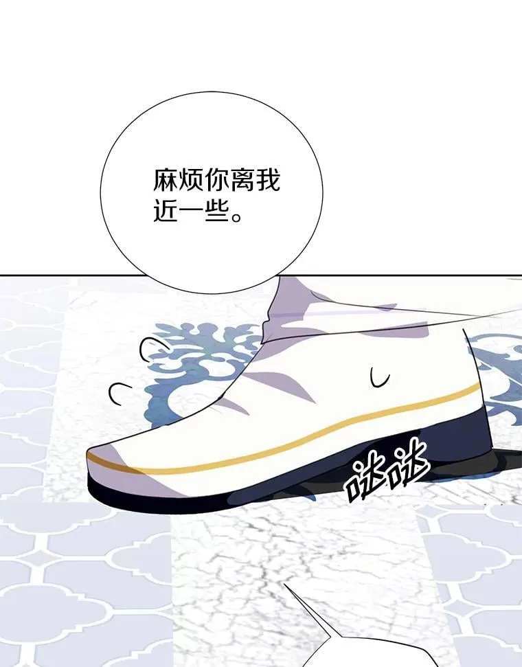 39.回报 第39页