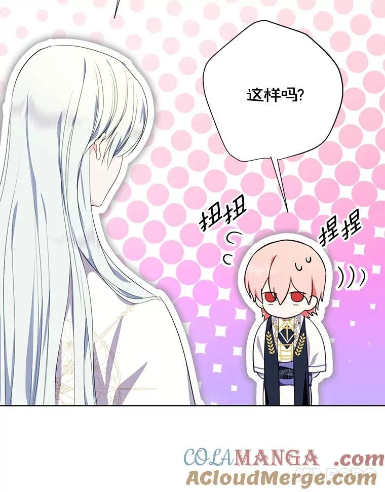 39.回报 第41页