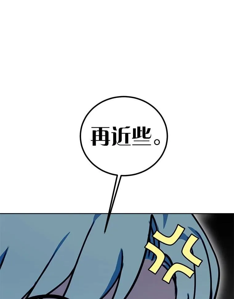 39.回报 第42页