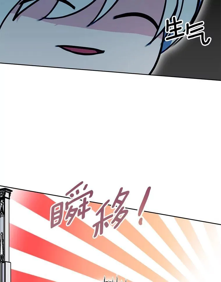 39.回报 第43页
