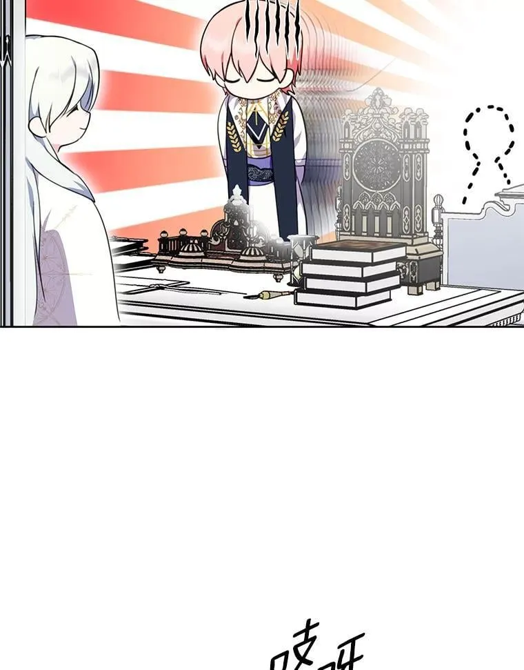 39.回报 第44页