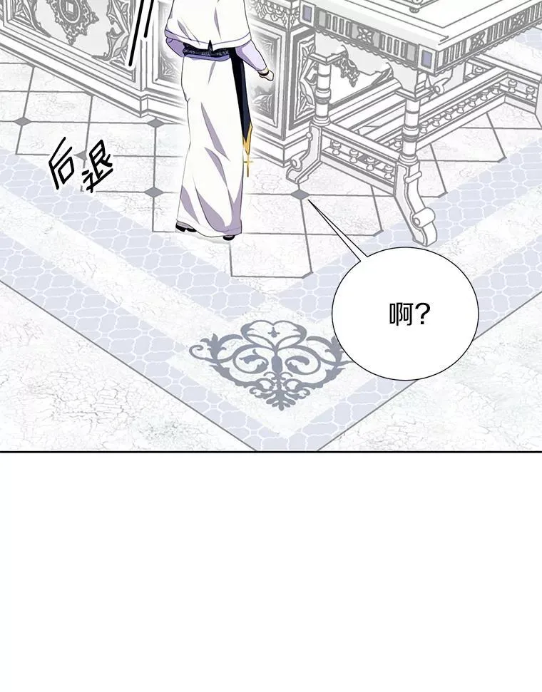 39.回报 第46页