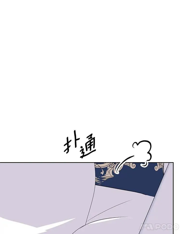 39.回报 第52页
