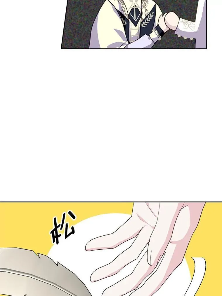 39.回报 第63页