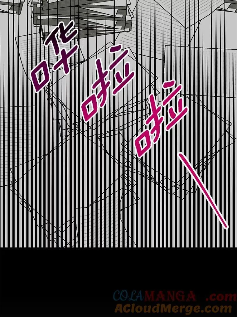 39.回报 第69页