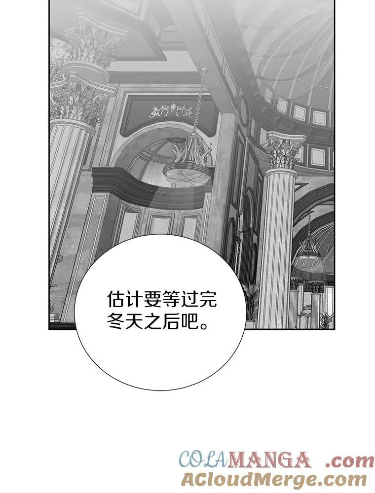 39.回报 第89页