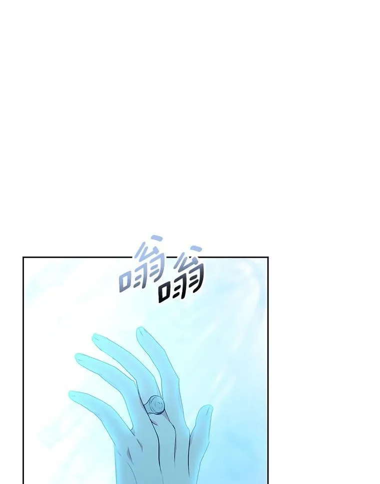 39.回报 第99页