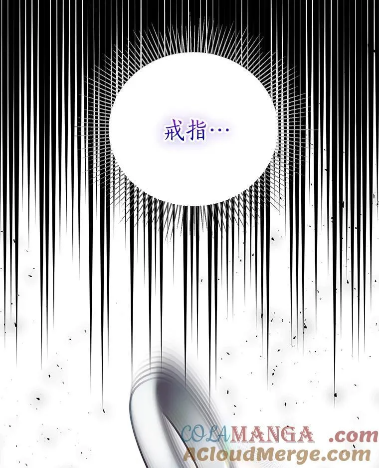 39.回报 第113页